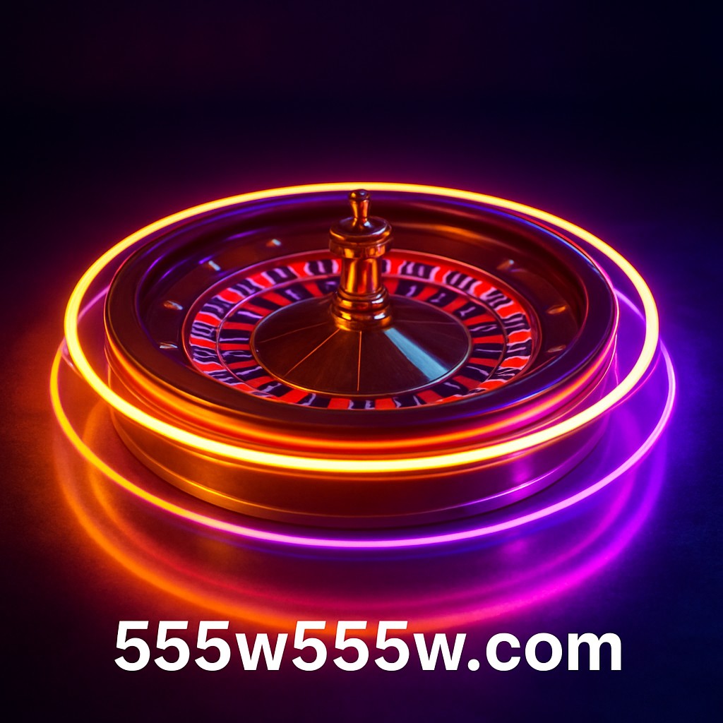 555w গেম